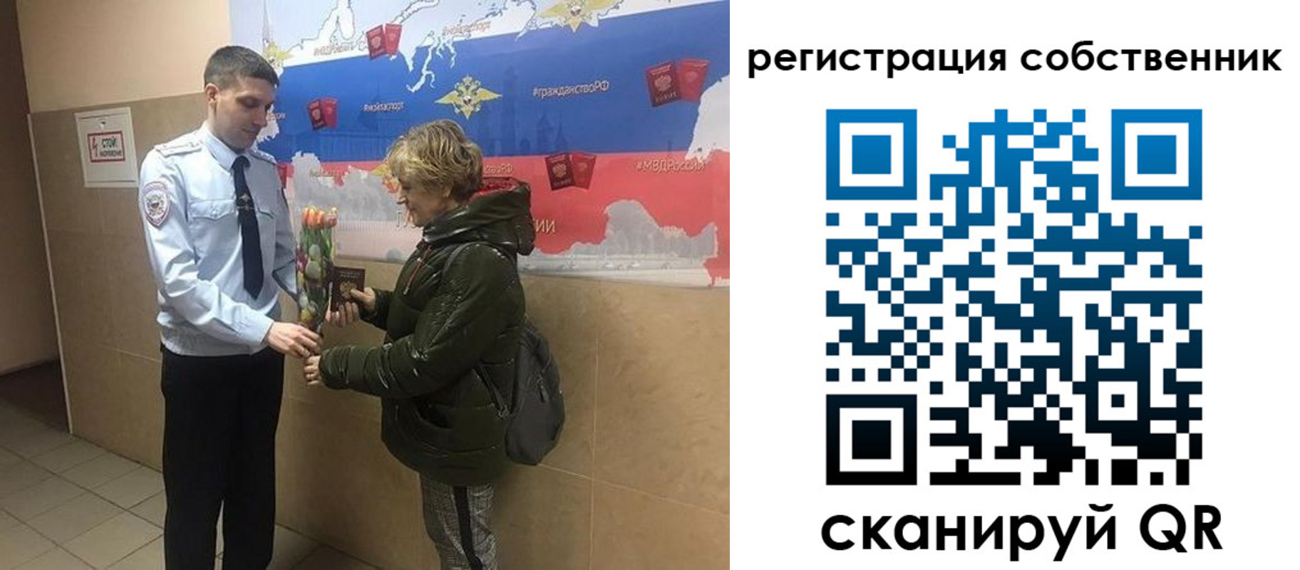 форма 3 в Шали